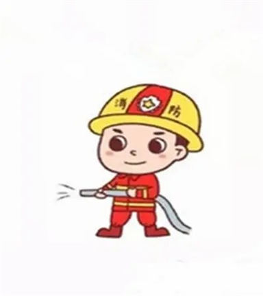 广州市消防设施操作员证报名入口