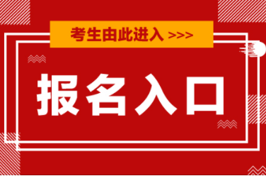 深圳食品安全员证怎么报名要多少钱