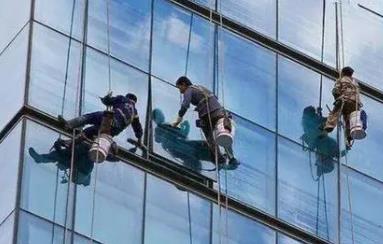 惠州高空作业证怎么考报名多少钱