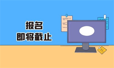南京高空作业怎么考多少钱