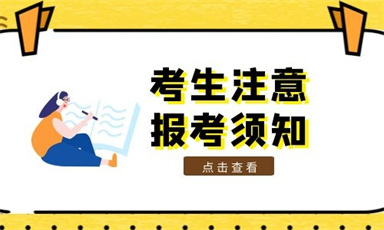 合肥焊工操作证报名费多少钱