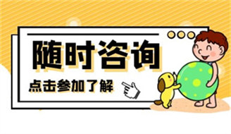 施工员证书怎么考报名条件有哪些