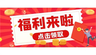厨师证怎么考在哪里报名和考试培训