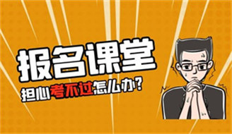 焊工操作证如何报名 有什么条件与要求