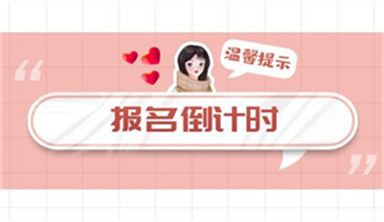 哈尔滨焊工证怎么考,在哪里报名,有什么标准