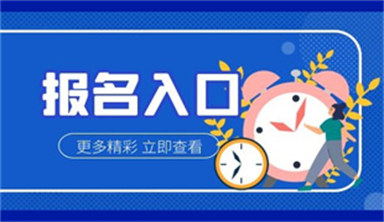 健身教练资格证怎么考培训费用大概是多少钱