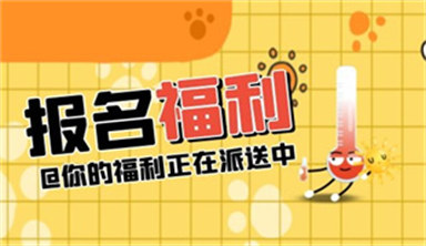 长春考焊工操作证在哪报名考试