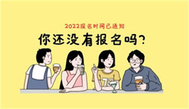 绍兴考焊工证在哪里报名培训条件有哪些