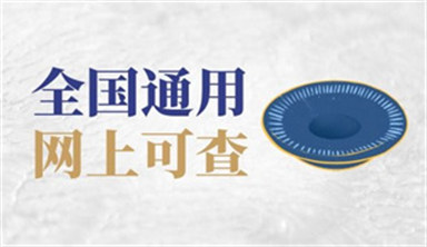 徐州焊工证在哪里考报名有什么要求