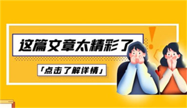 心理咨询师考试取消了吗?心理咨询师如何考取