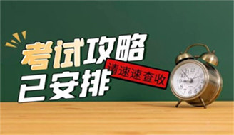台州焊工证怎么考报名流程以及需要费用