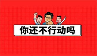 电梯安全管理员证在哪里报考报名费多少