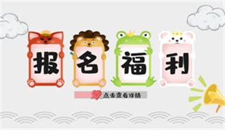 茶艺师怎么考报名条件及考试内容