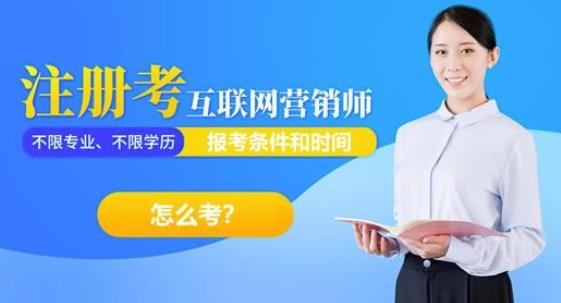 焊工证要怎么考 报名流程有哪些