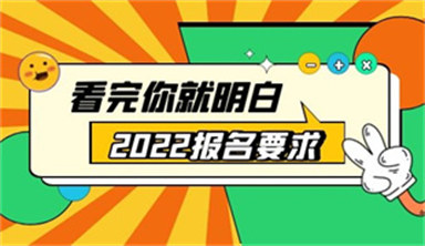 泉州焊工证在哪里考报名考试流程