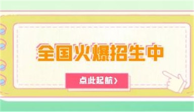 营养师证书怎么考取2022报考条件