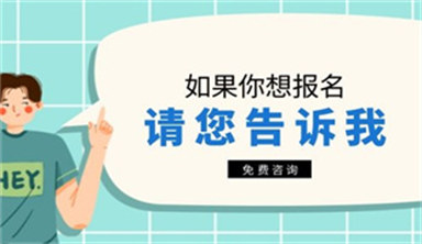 计算机操作员证书怎么考需要什么条件