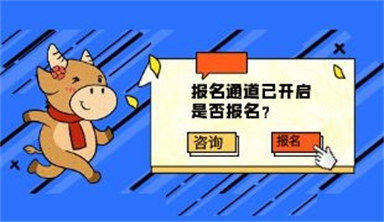 西安哪里可以考焊工证怎么报名