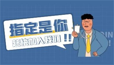 考安全员证在哪里报名 需要多少钱