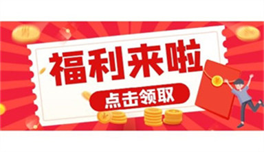 考人力资源证需要什么条件 哪类人适合考