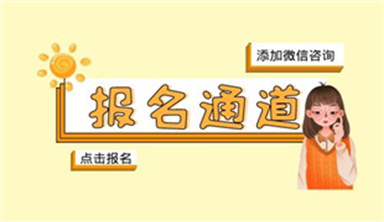 长沙高空作业证怎么考 在哪里报名考试