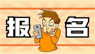 电工上岗证和等级证有何区别，考那个证好