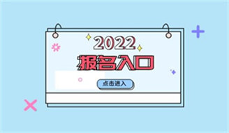 西式面点师怎么报考?考西点师证有什么用