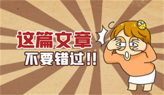 青岛焊工证在哪里报名 报考条件是什么