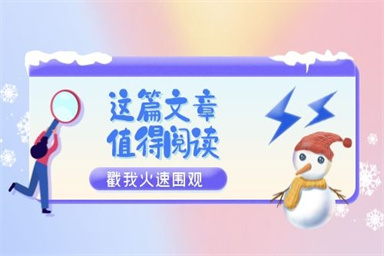 济南消防设施操作员去哪里报名考试