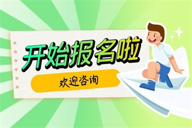 2022年南通焊工证哪里考 报名费多少钱