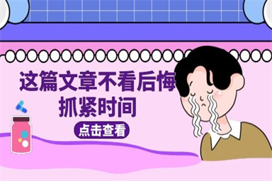 如何考健康管理师证 什么时候报名