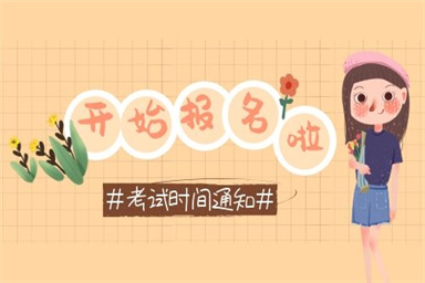 普通人怎么考建造师证有什么用