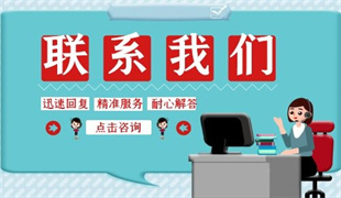 如何考取pcr核酸检测员证 报名需要什么条件