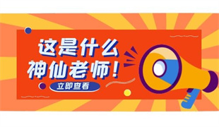 焊工资格证考试怎么报名 有什么条件