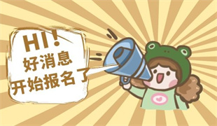 电工上岗证在哪里考