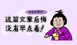 沈阳消防设施操作员证考试在哪报名