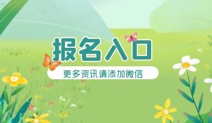 合肥焊工证怎么报考 具体有哪些条件