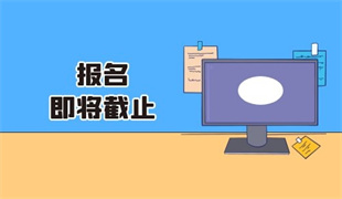 2022年成都怎么考焊工证 报名考试入口在哪里