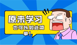 温州消防设施操作员怎么报考 具体有哪些报名流程