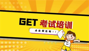 2022年消防工程师证怎么考在哪报名