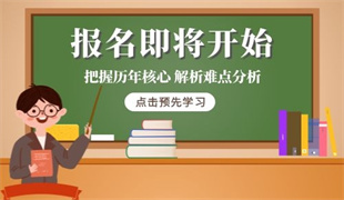 焊工资格证报考条件是什么 考试科目有哪些
