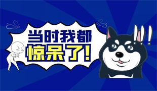 南昌考个高空作业证多少钱 报名条件有哪些