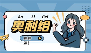 如何报名监理员 在哪里报考