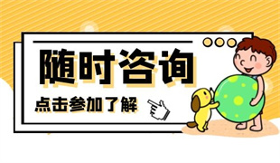 考理财规划师在哪里报名 能个人报考吗