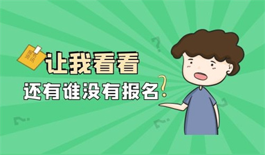 健身教练证书怎么报考 能个人直接报名吗