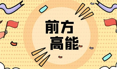 珠海焊工证怎么考取 报名条件是什么