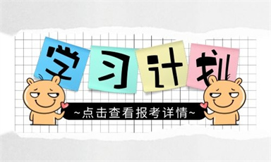 2022年塔吊司机证在哪里报名考试