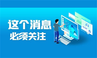 电工上岗证怎么考需要什么条件