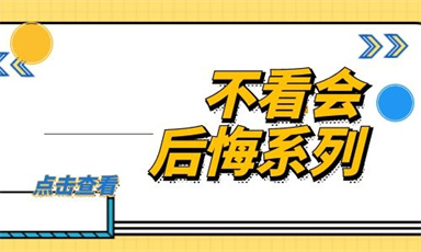 怎样考取月嫂资格证 在哪报名