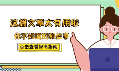 铲车证在哪里报名 有什么条件与要求
